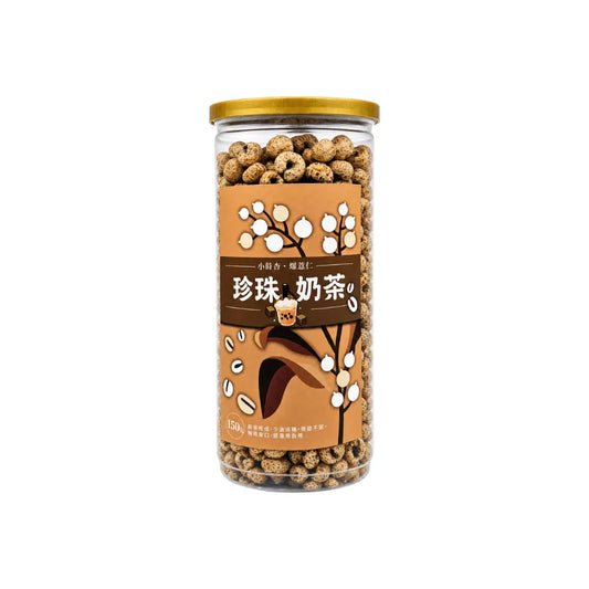 Xiao Shi Xing Puffed Adlay - Bubble Milk Tea