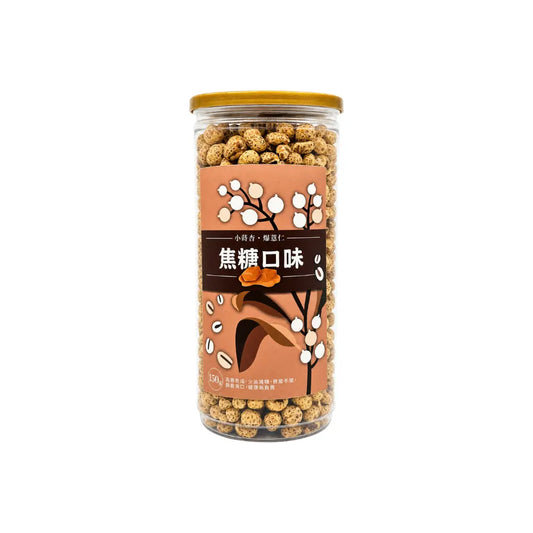 Xiao Shi Xing Puffed Adlay - Caramel