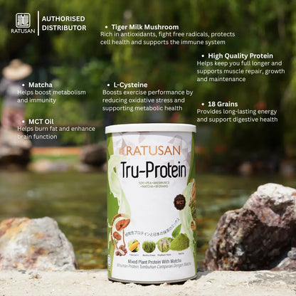 Ratusan Tru-Protein Plant-Based Meal Replacement Shake 450g – Matcha Flavor, Vegan, Low Sugar
