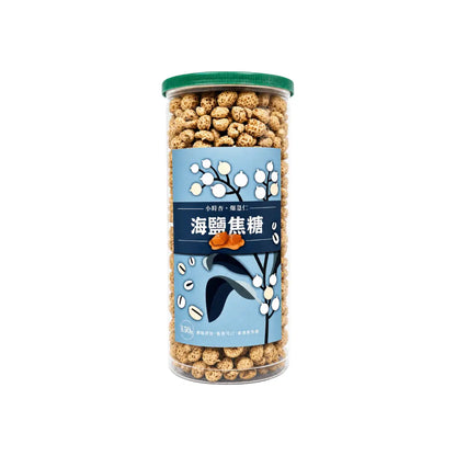 Xiao Shi Xing Puffed Adlay - Sea Salt Caramel