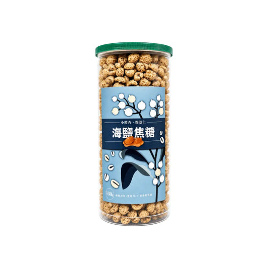 Xiao Shi Xing Puffed Adlay - Sea Salt Caramel