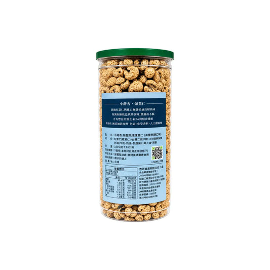 Xiao Shi Xing Puffed Adlay - Sea Salt Caramel